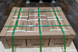 梅县机场邮寄酒水【机场货运当天